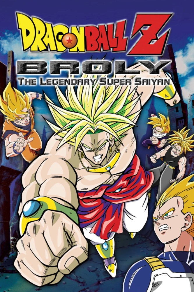 Dragon Ball Z: O Poder Invencível