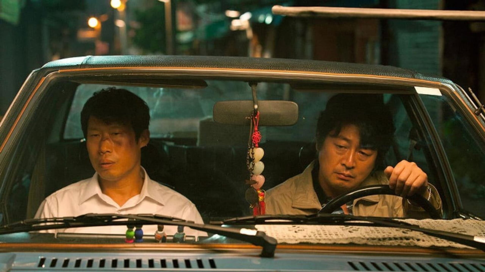 Foto do filme The Classified File