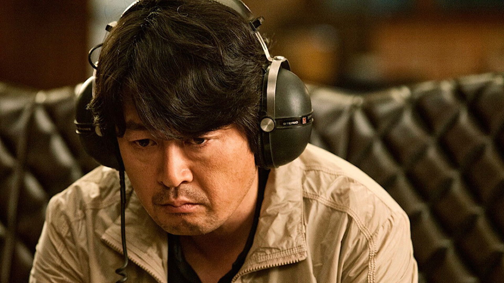 Foto do filme The Classified File