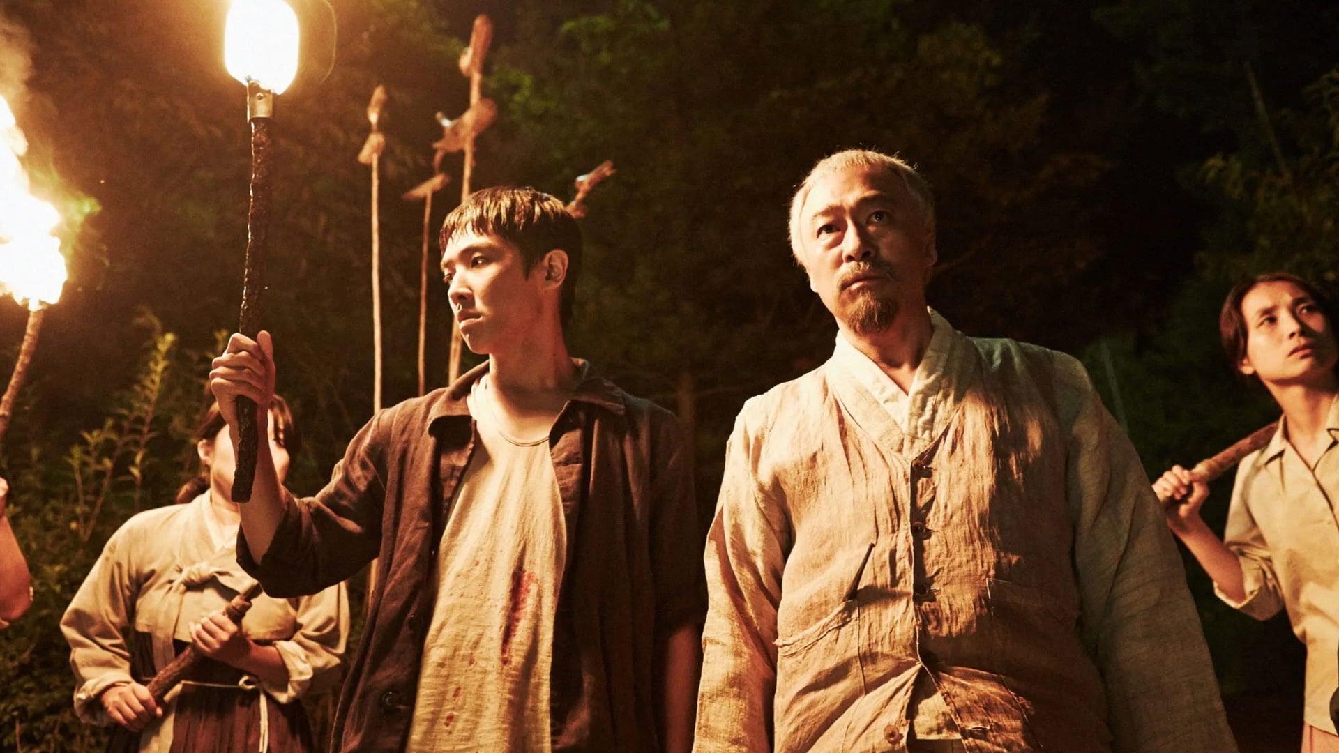 Foto do filme The Piper