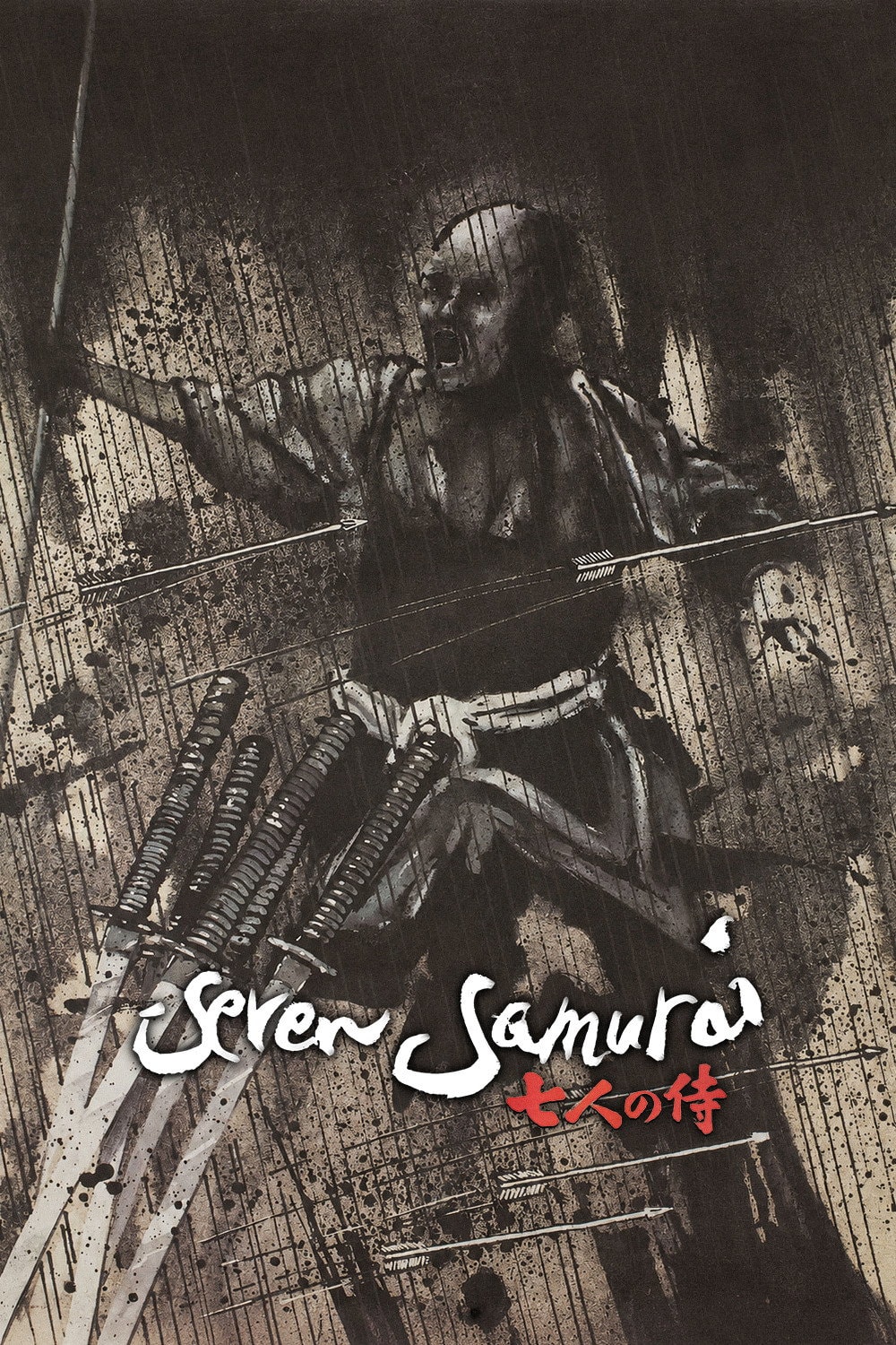 Os Sete Samurais