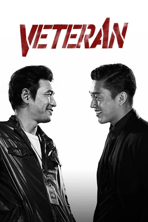 O Veterano