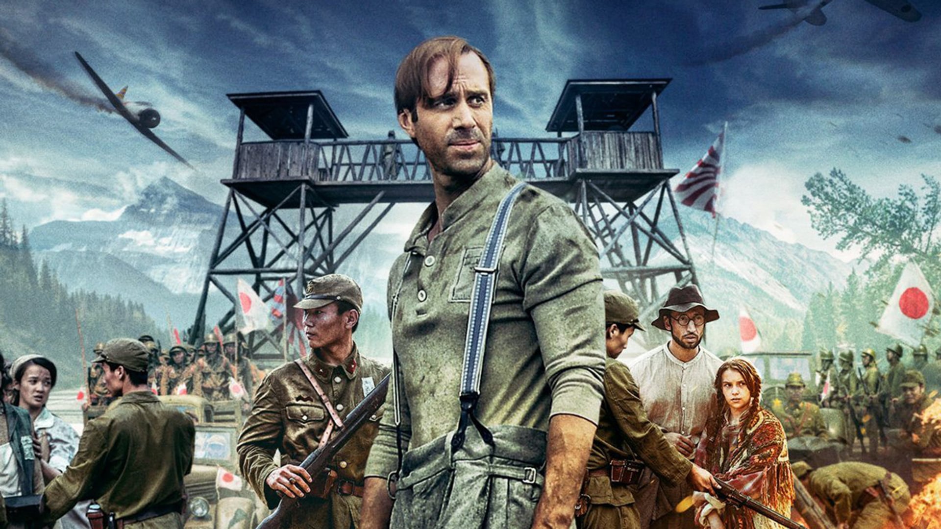 Foto do filme Em Busca da Liberdade
