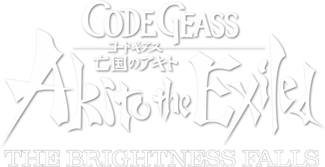 Foto do filme Code Geass: Akito the Exiled 3 - Aquilo que Brilha e Cai dos Céus