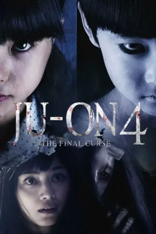 Ju-On 4: A Maldição Final