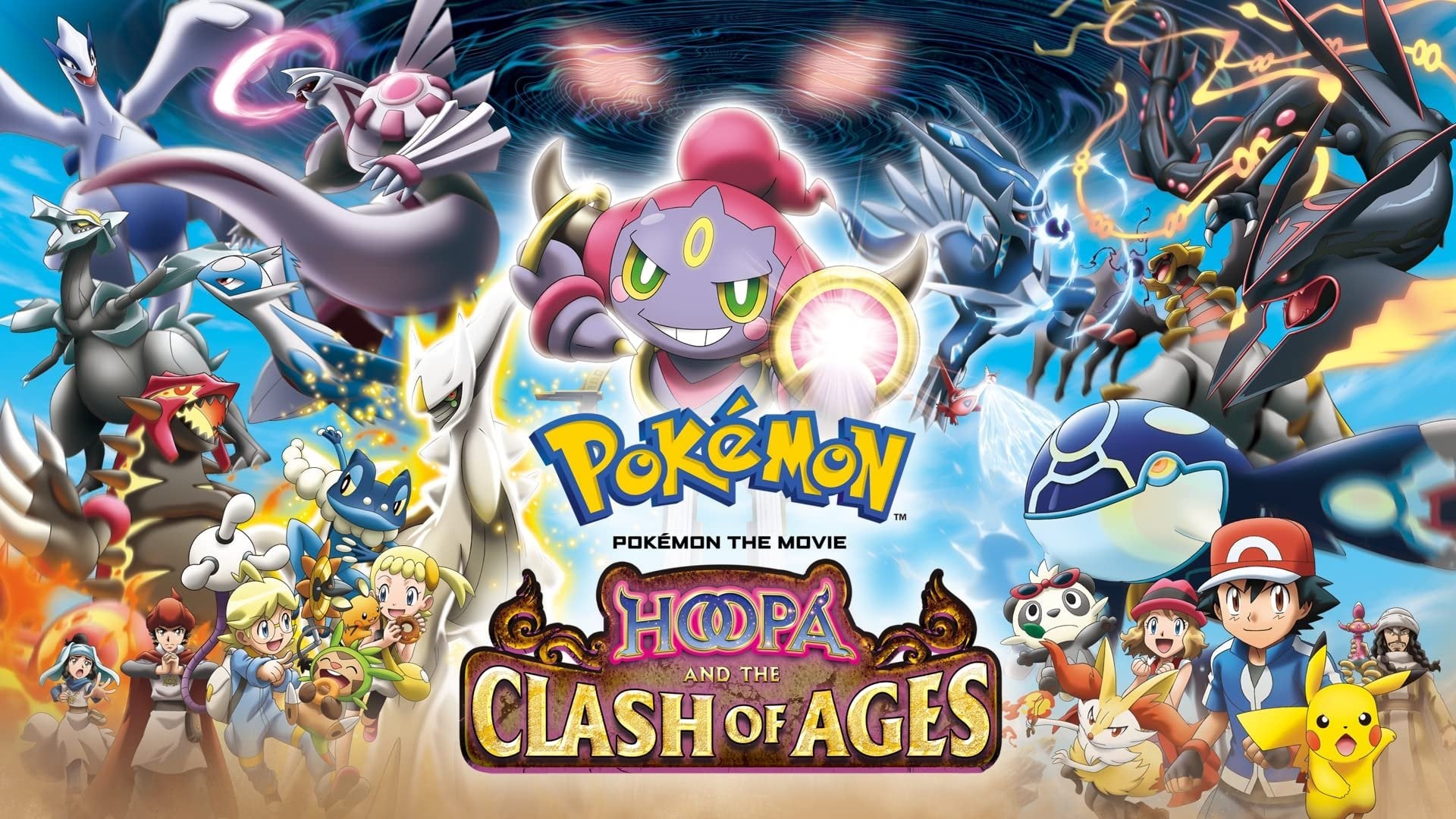 Foto do filme Pokémon o Filme: Hoopa e o Duelo Lendário