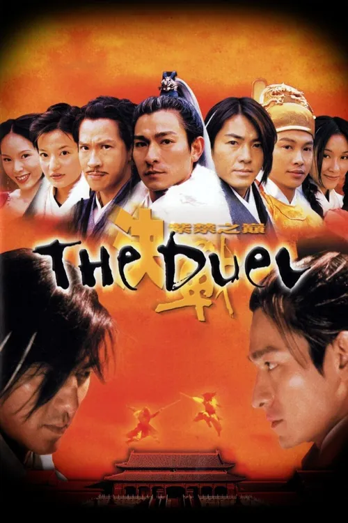 O Grande Duelo