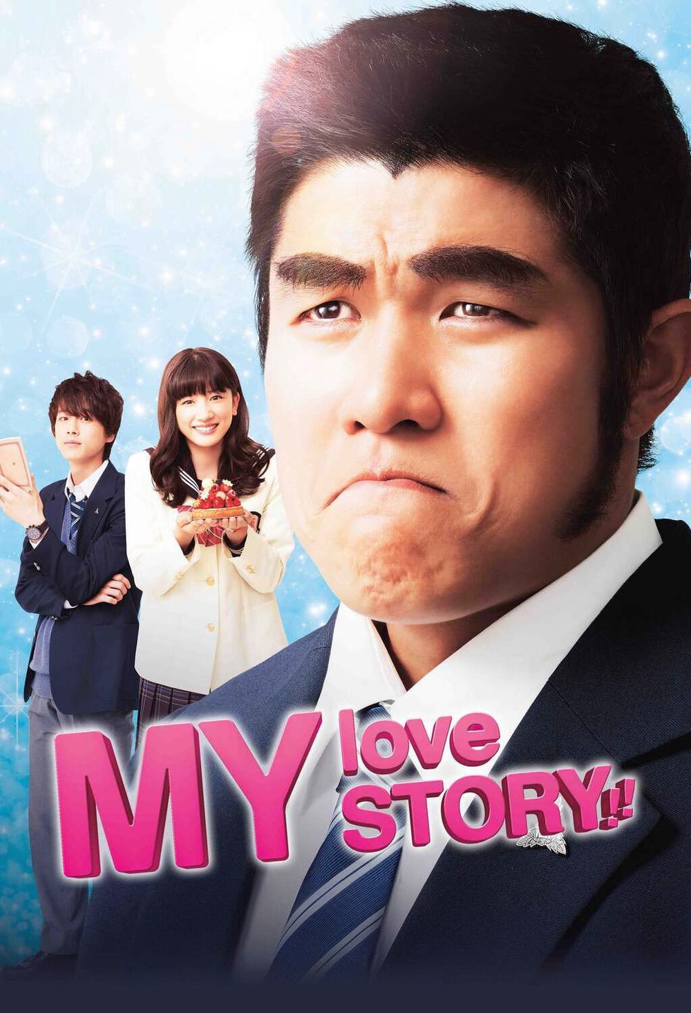 My Love Story!!