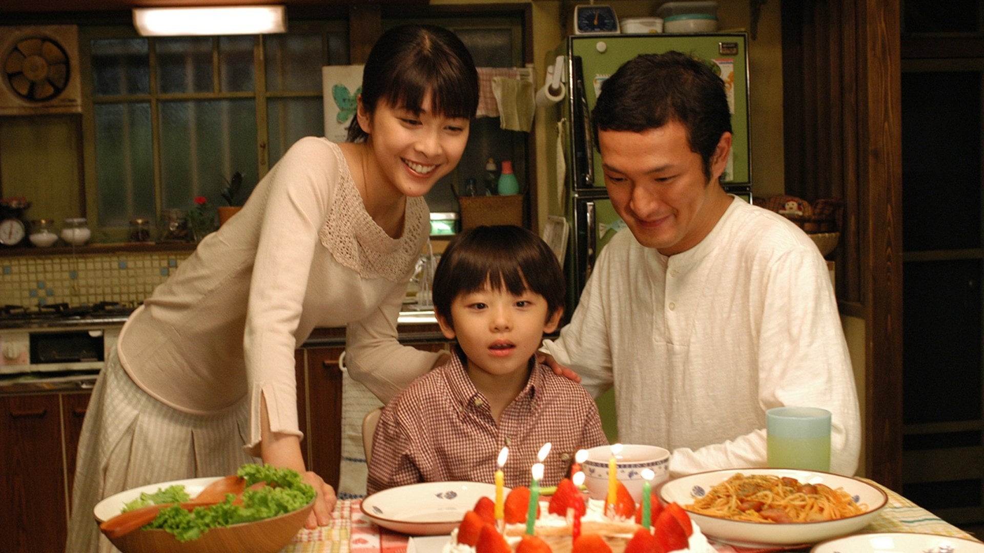 Foto do filme Estar com Você