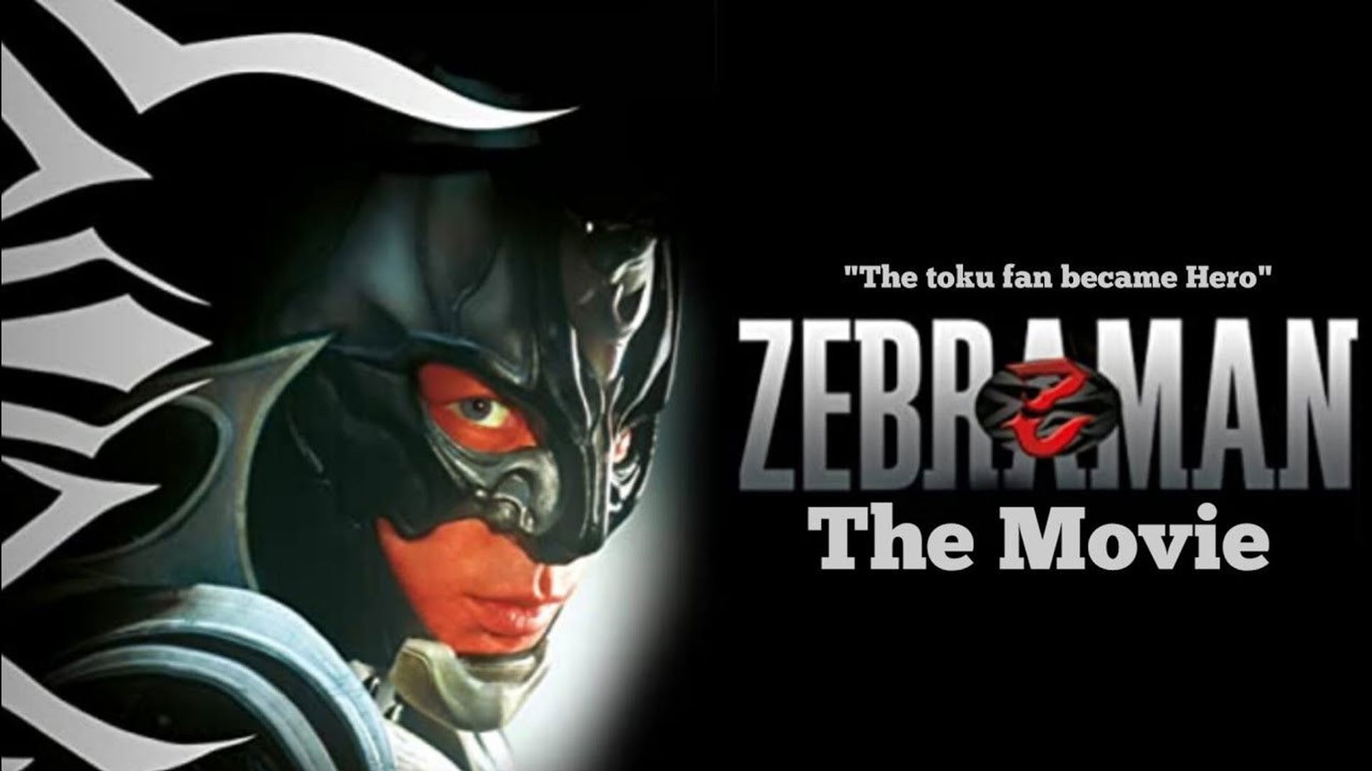 Foto do filme Zebraman