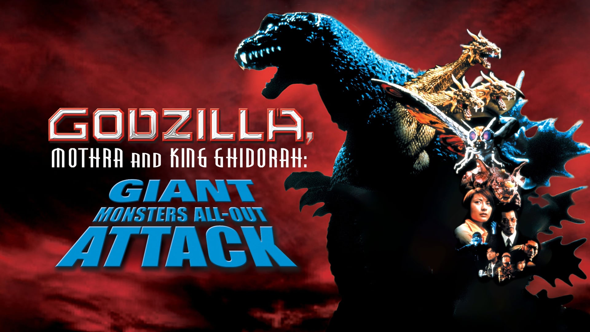 Foto do filme Godzilla, Mothra e King Ghidorah: Ataque Total de Monstros Gigantes (GMK)