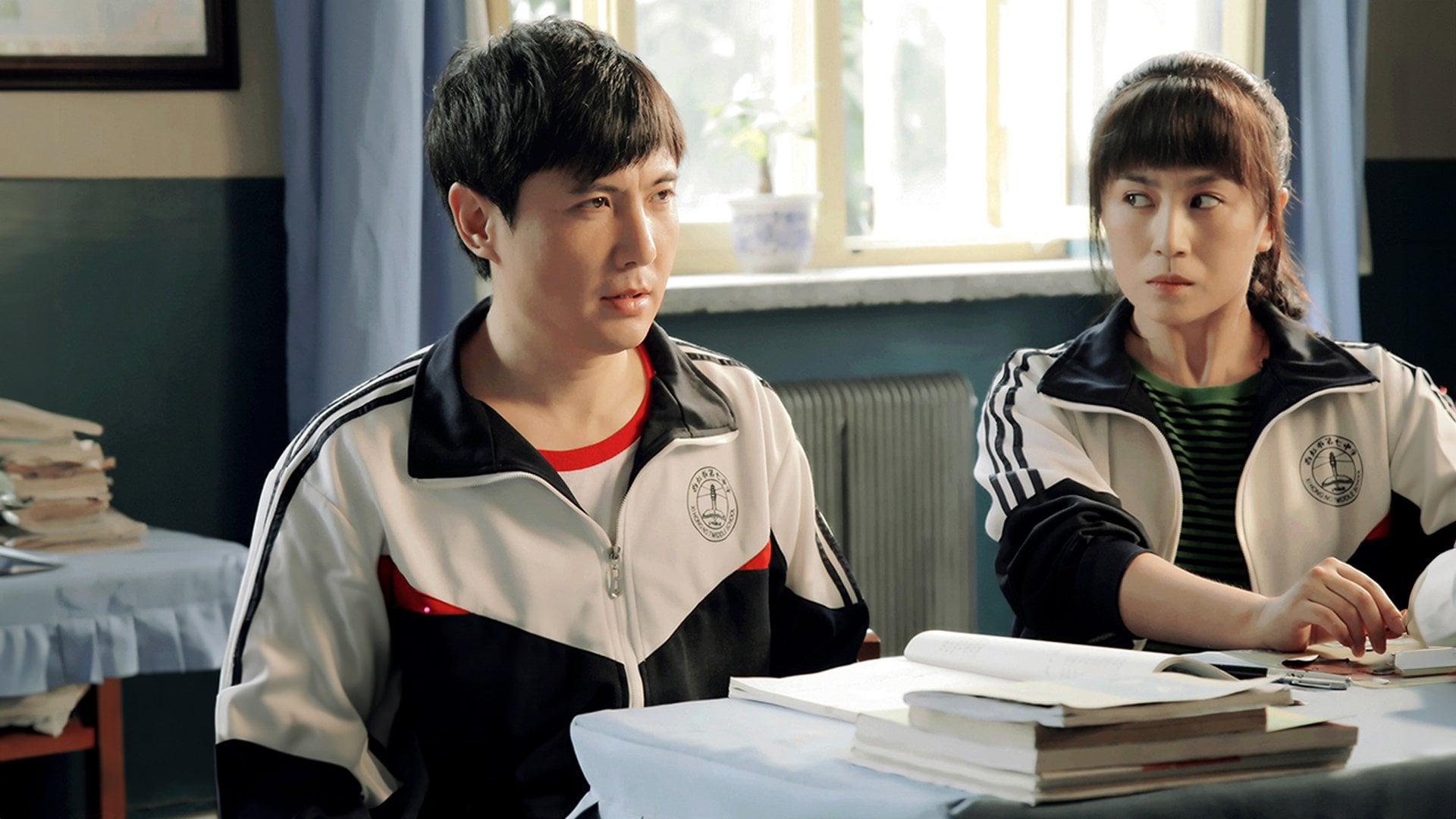 Foto do filme Goodbye Mr. Loser