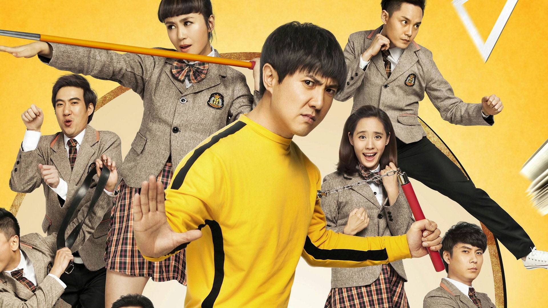 Foto do filme Goodbye Mr. Loser