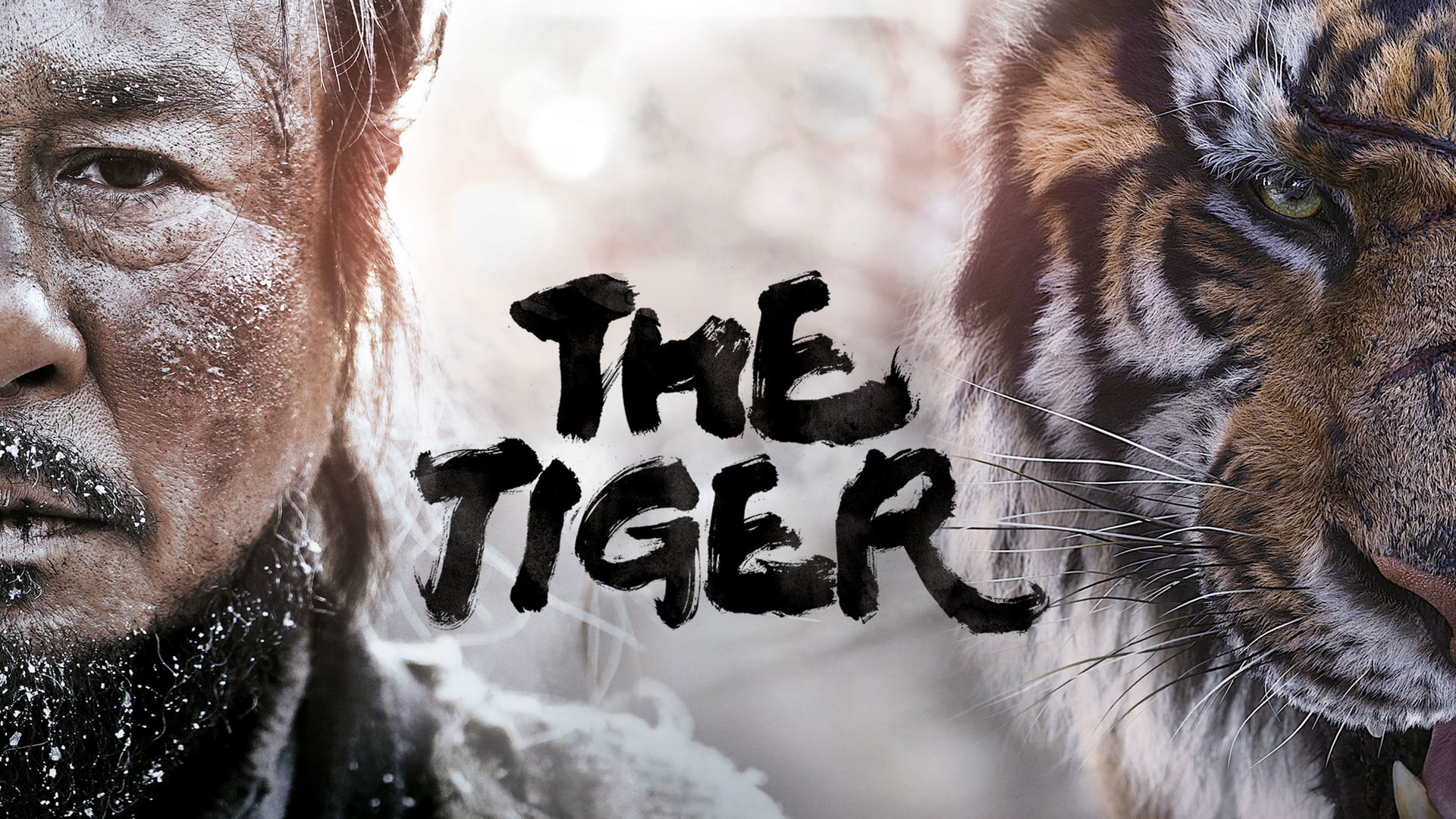 Foto do filme O Tigre