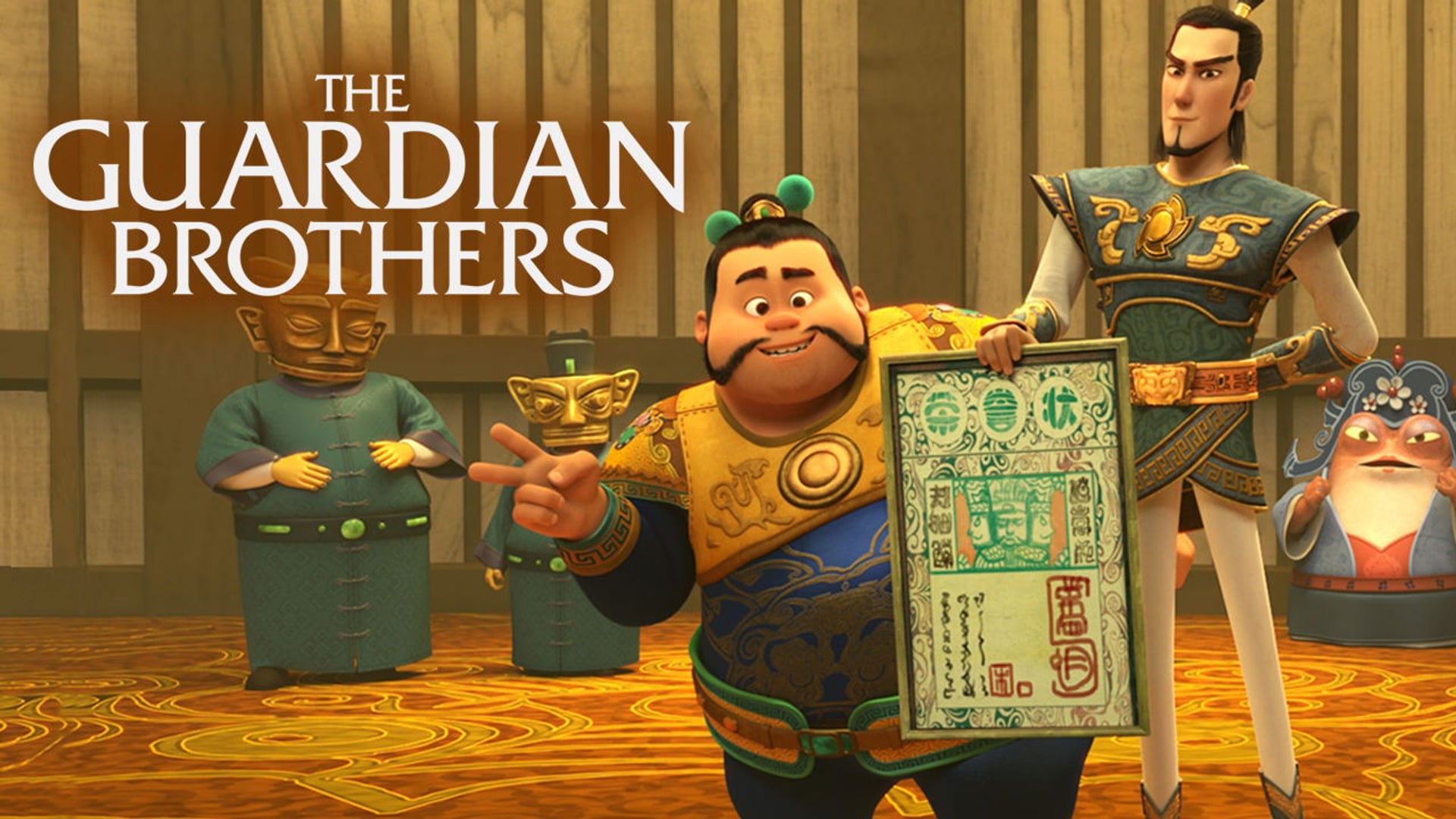 Foto do filme Os Irmãos Guardiões