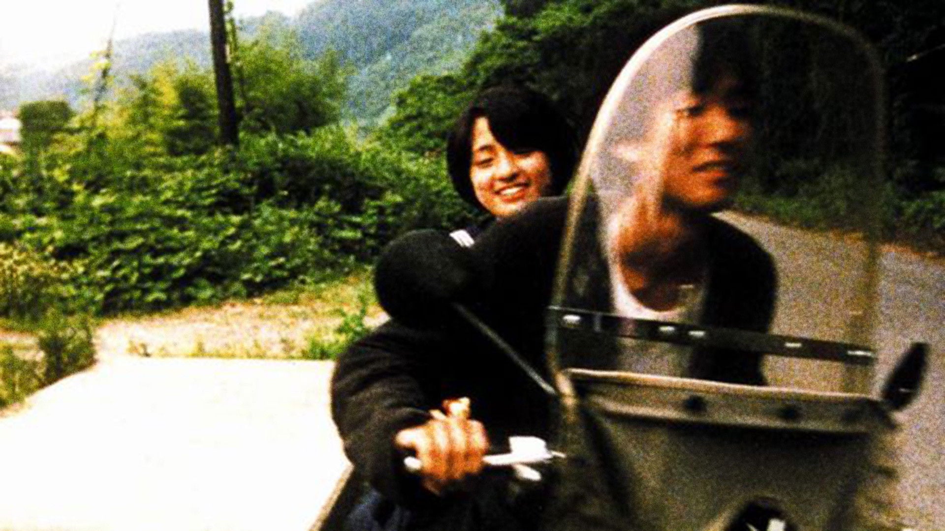 Foto do filme Suzaku