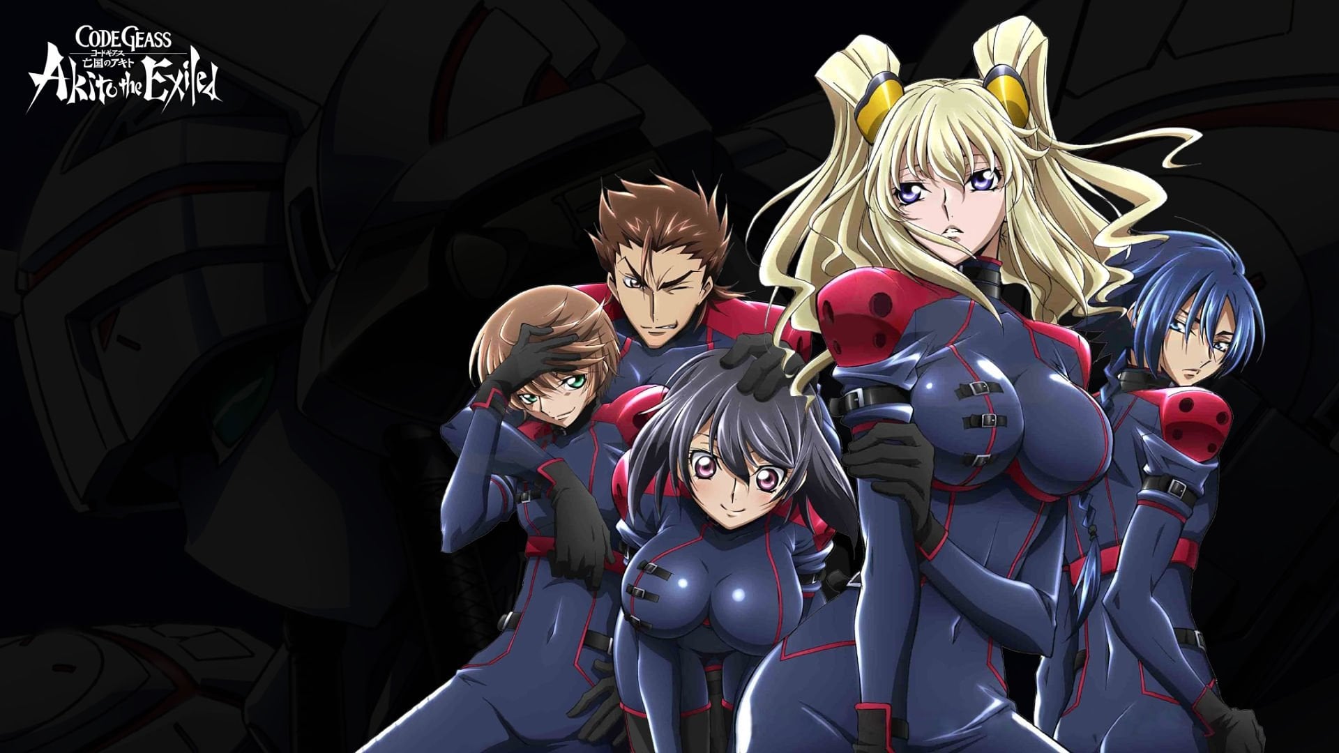Foto do filme Code Geass: Akito the Exiled 5 - A Todos que São Amados