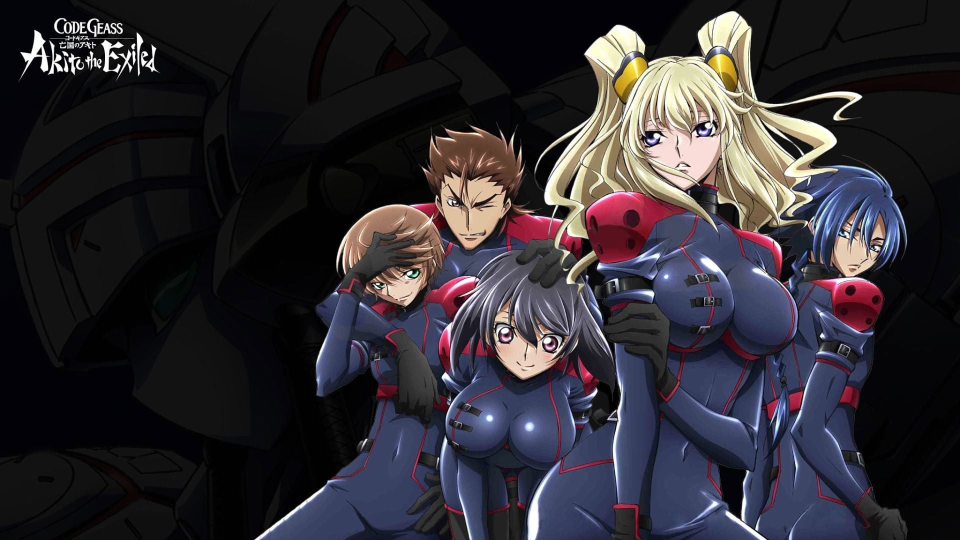 Foto do filme Code Geass: Akito the Exiled 5 - A Todos que São Amados