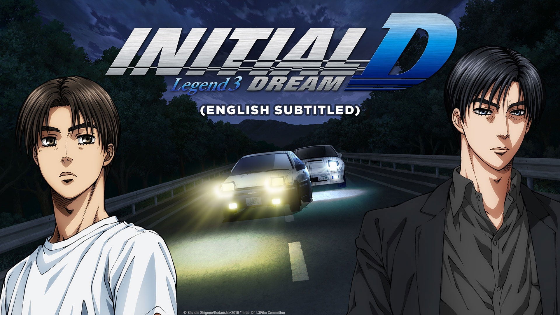 Foto do filme Initial D Legend 3: Dream