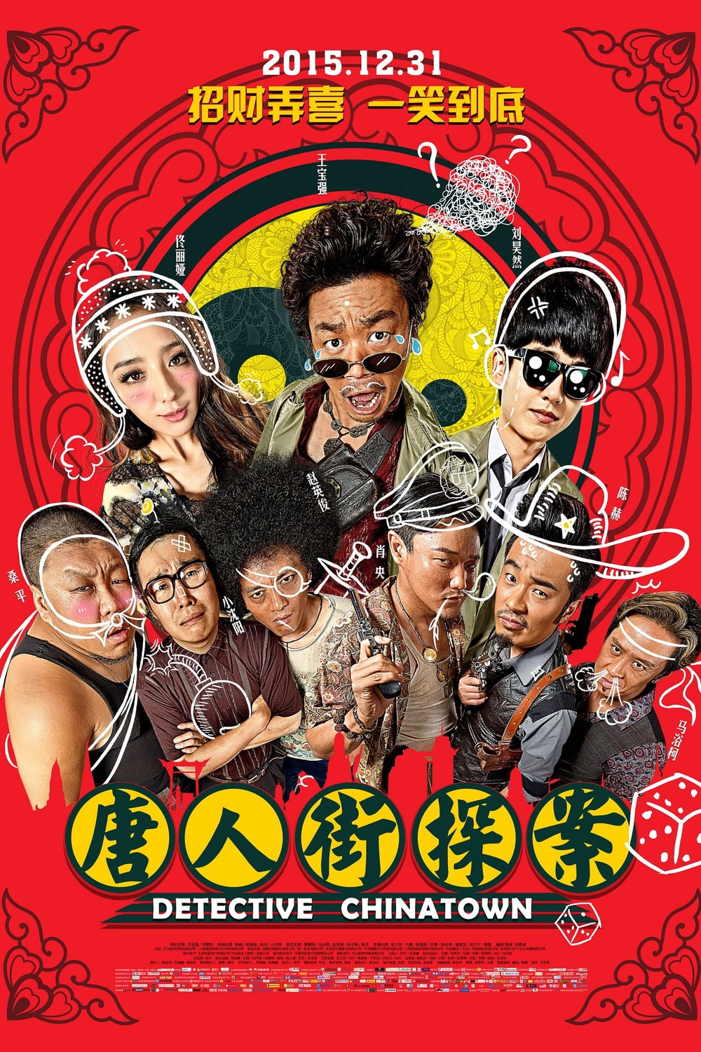 Detetive Chinatown