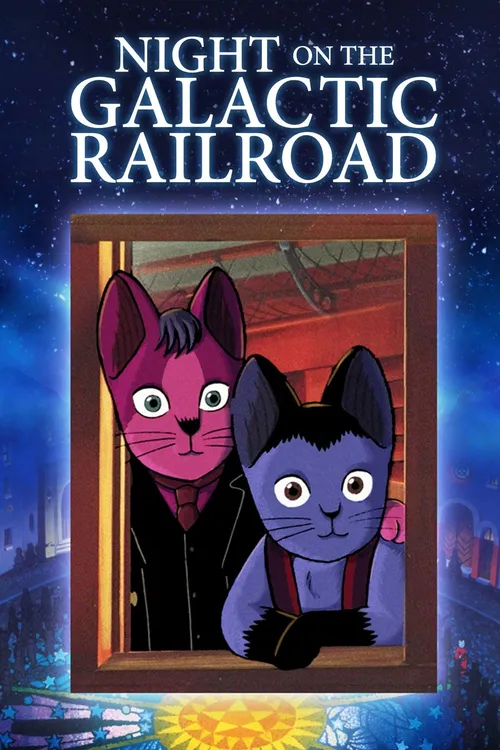Viagem Noturna no Trem da Via Láctea