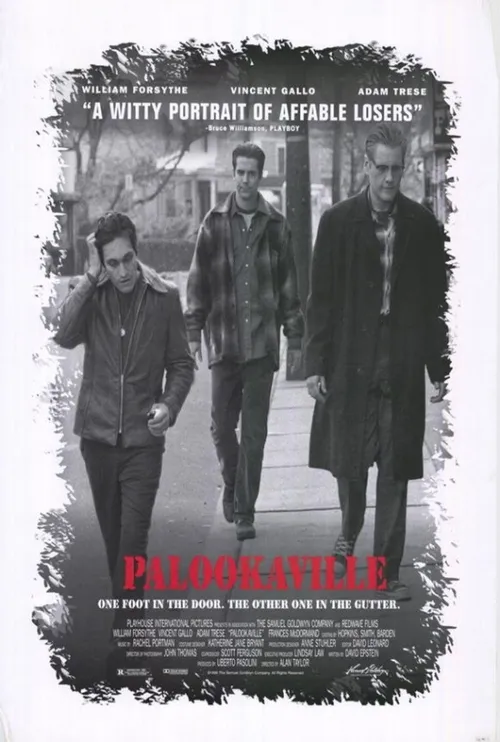 Palookaville