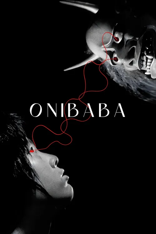 Onibaba - A Mulher Demônio
