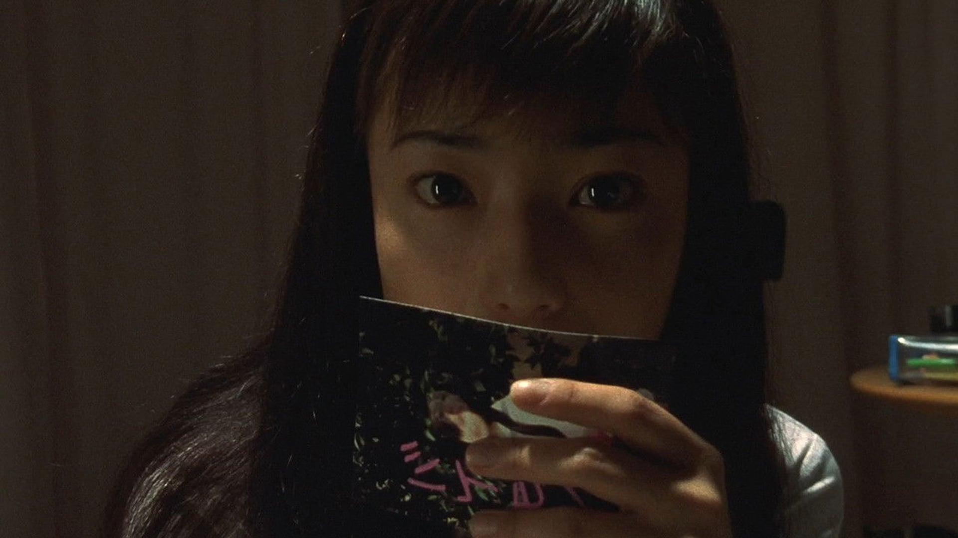 Foto do filme Tomie