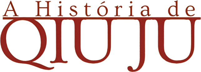 Foto do filme A História de Qiu Ju