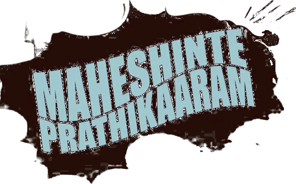 Foto do filme Maheshinte Prathikaaram