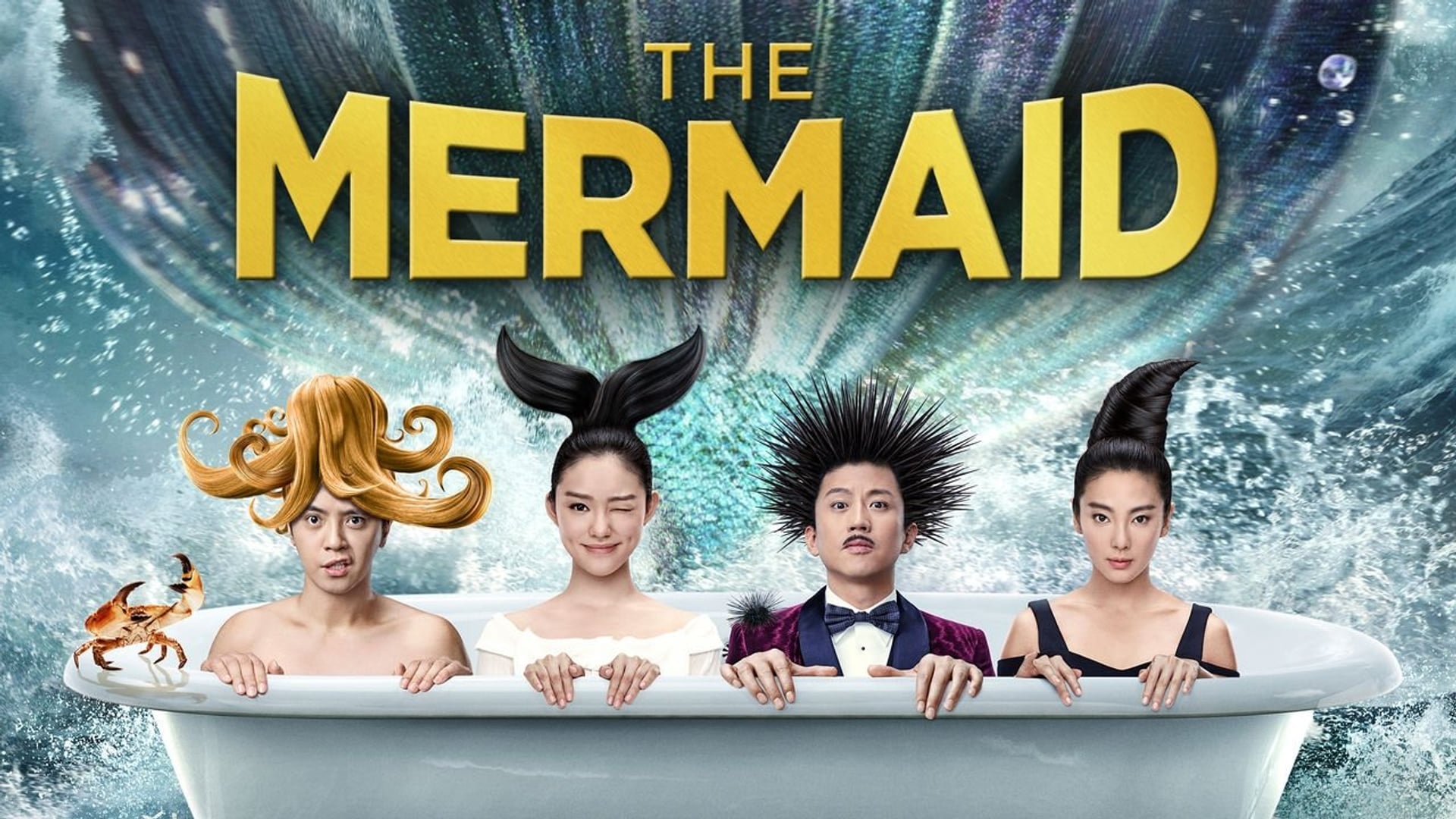 Foto do filme As Travessuras de uma Sereia