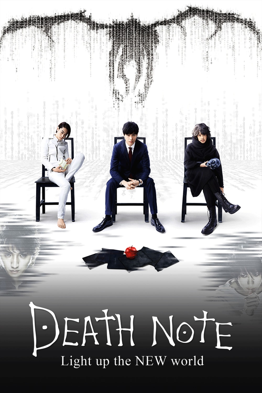 Death Note: Iluminando um Novo Mundo