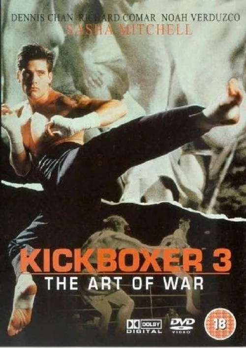 Kickboxer 3: A Arte da Guerra