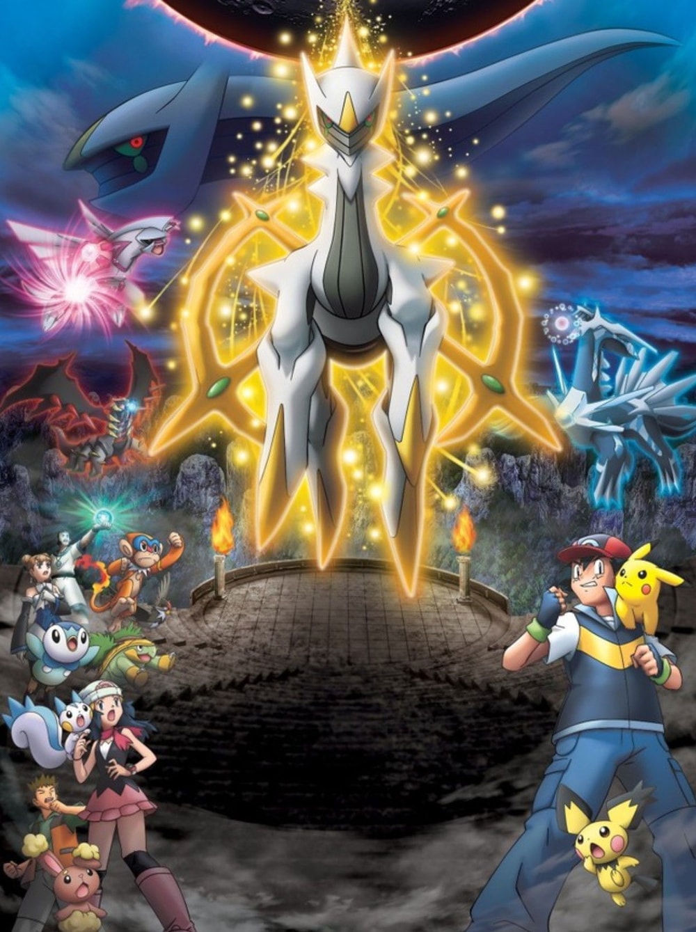 Pokémon: Arceus e a Jóia da Vida