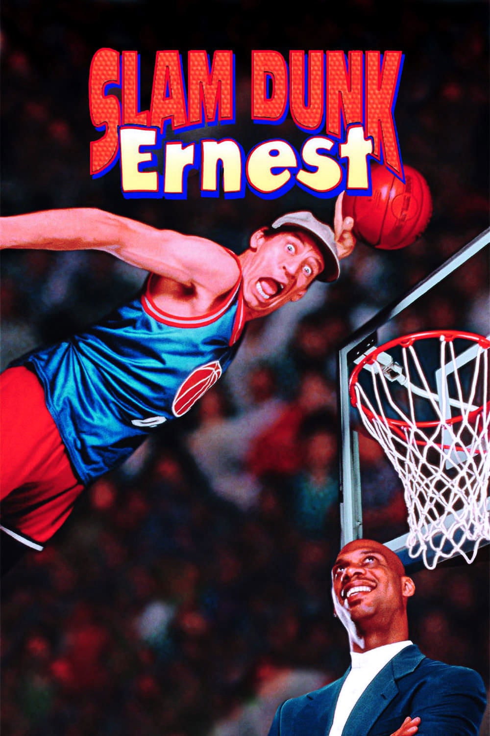 Ernest - O Rei do Basquete