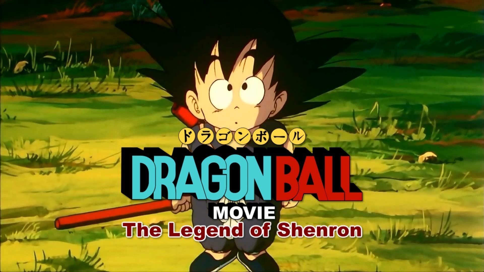 Foto do filme Dragon Ball: A Lenda de Shenlong