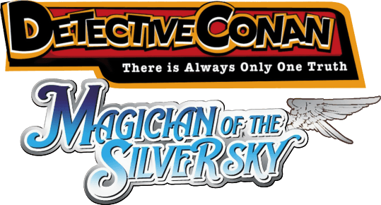 Foto do filme Detective Conan: Magician of the Silver Sky