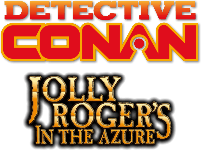 Foto do filme Detective Conan: Jolly Roger in the Deep Azure