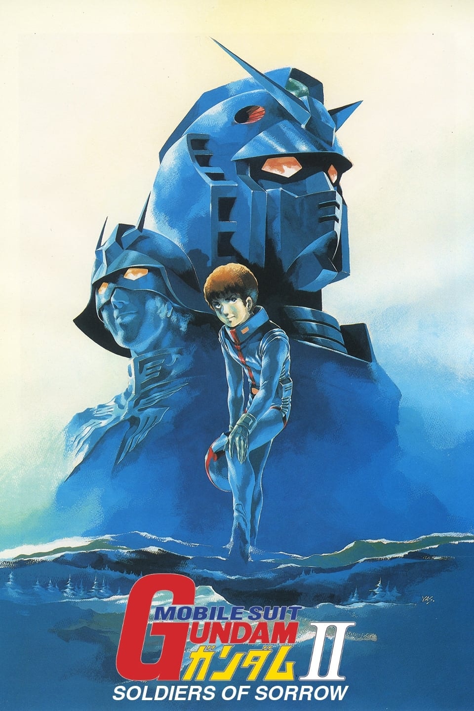 Mobile Suit Gundam II: Soldados da Desolação