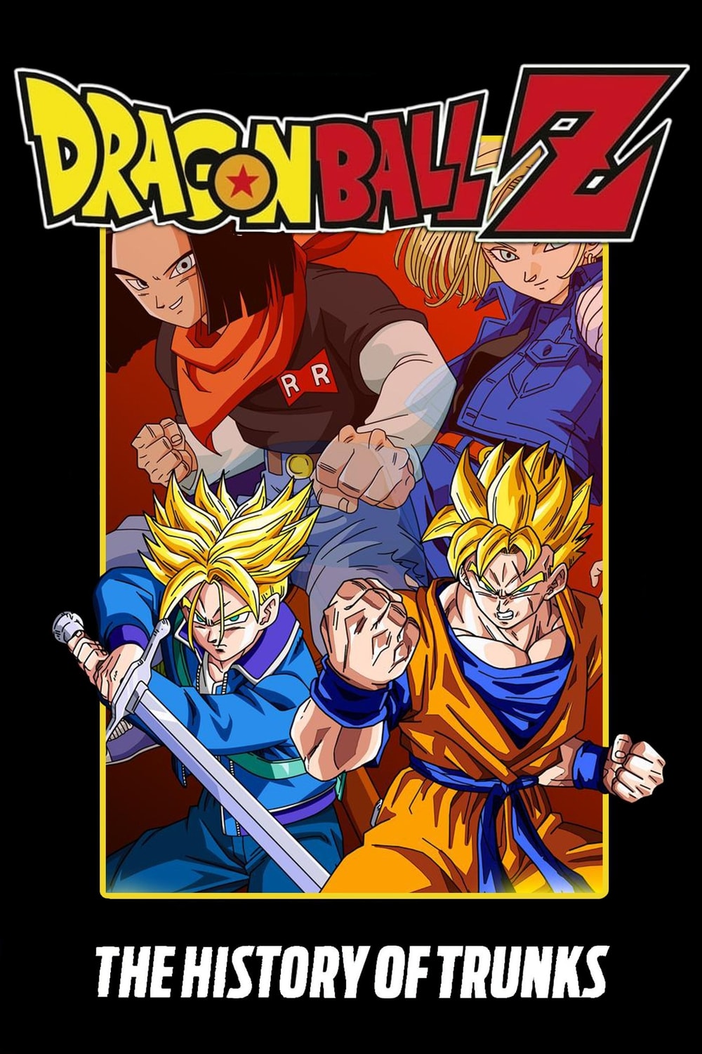 Dragon Ball Z: Gohan e Trunks, os Guerreiros do Futuro