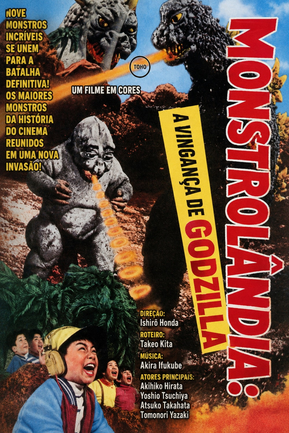 Monstrolândia: A Vingança de Godzilla