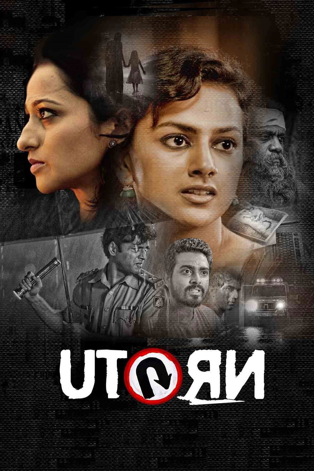 U Turn