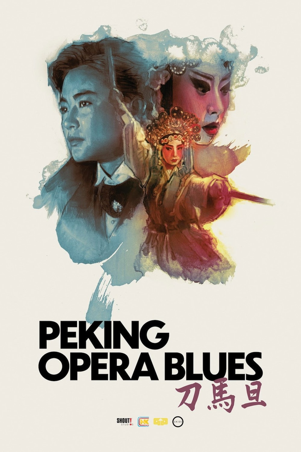 Sonhos da Ópera de Pequim