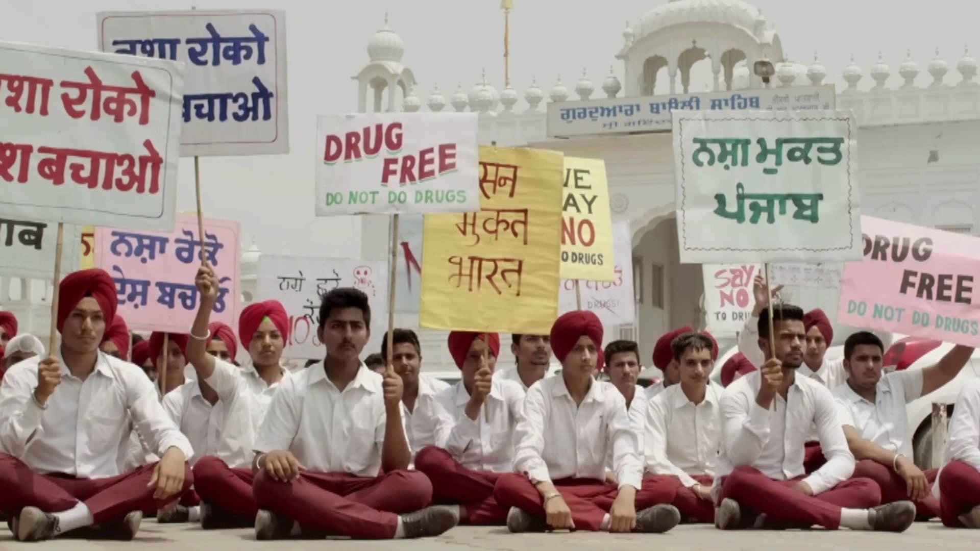 Foto do filme Udta Punjab