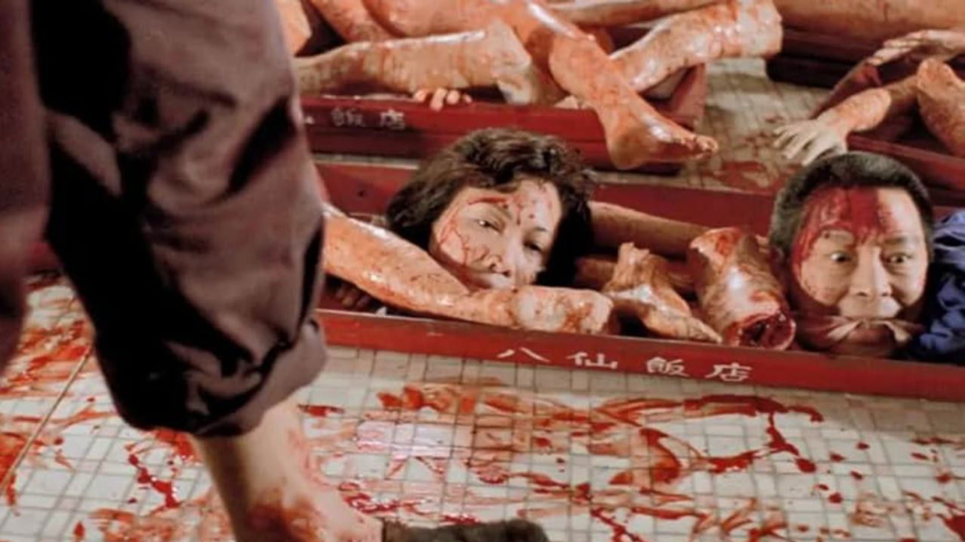 Foto do filme The Untold Story