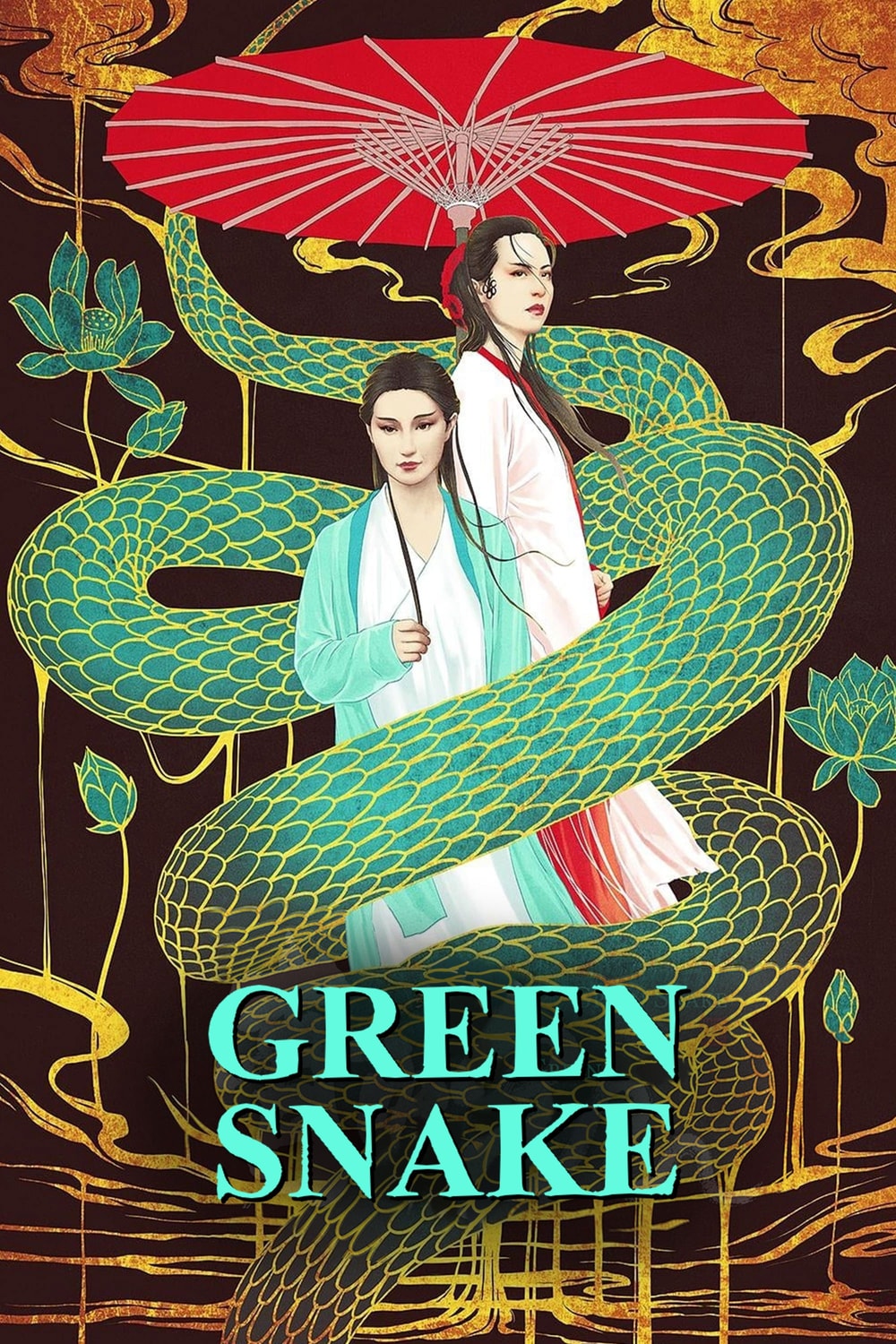 A Serpente Verde