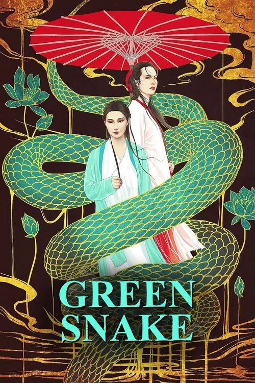A Serpente Verde