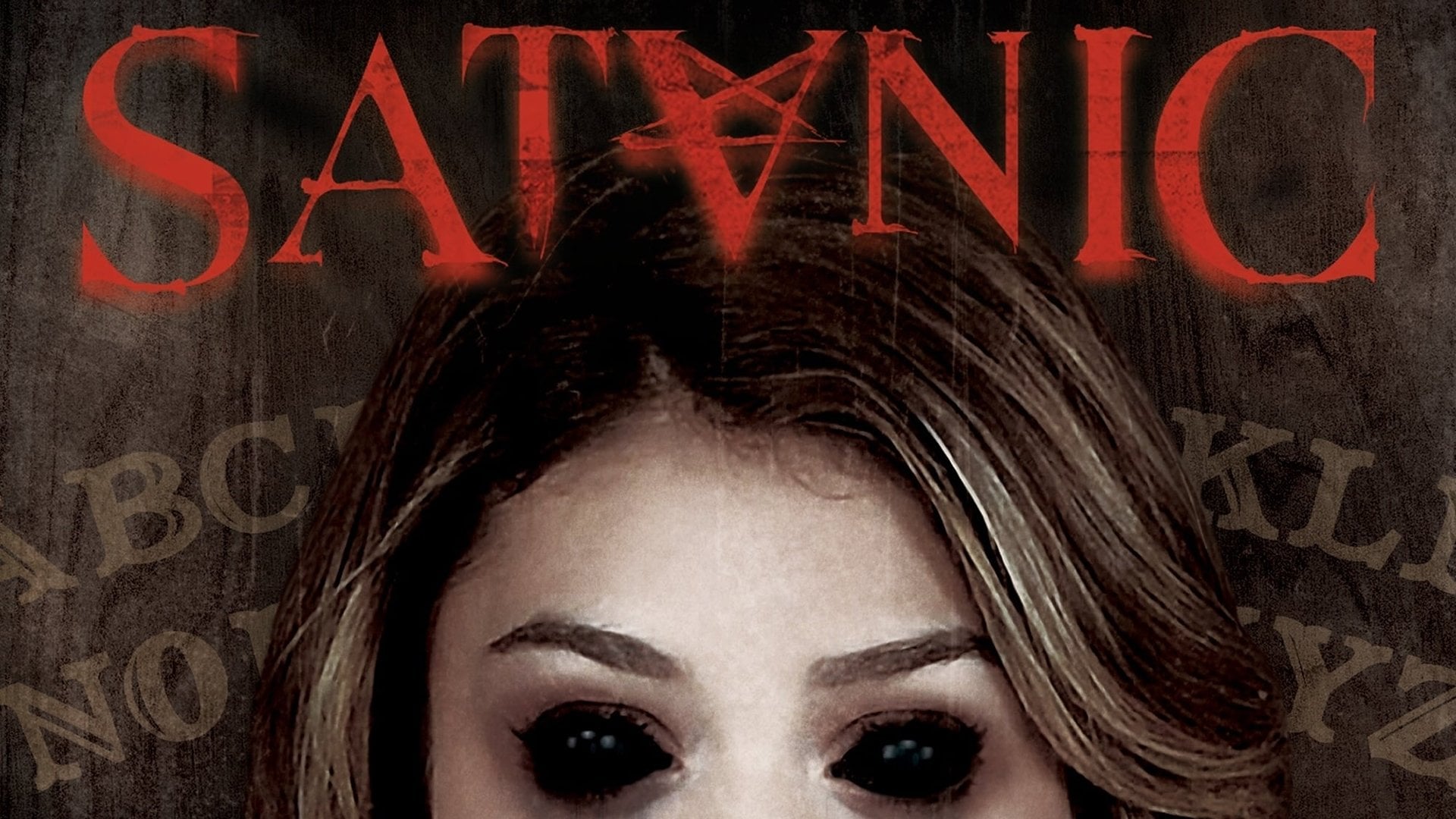 Foto do filme O Ritual Satânico
