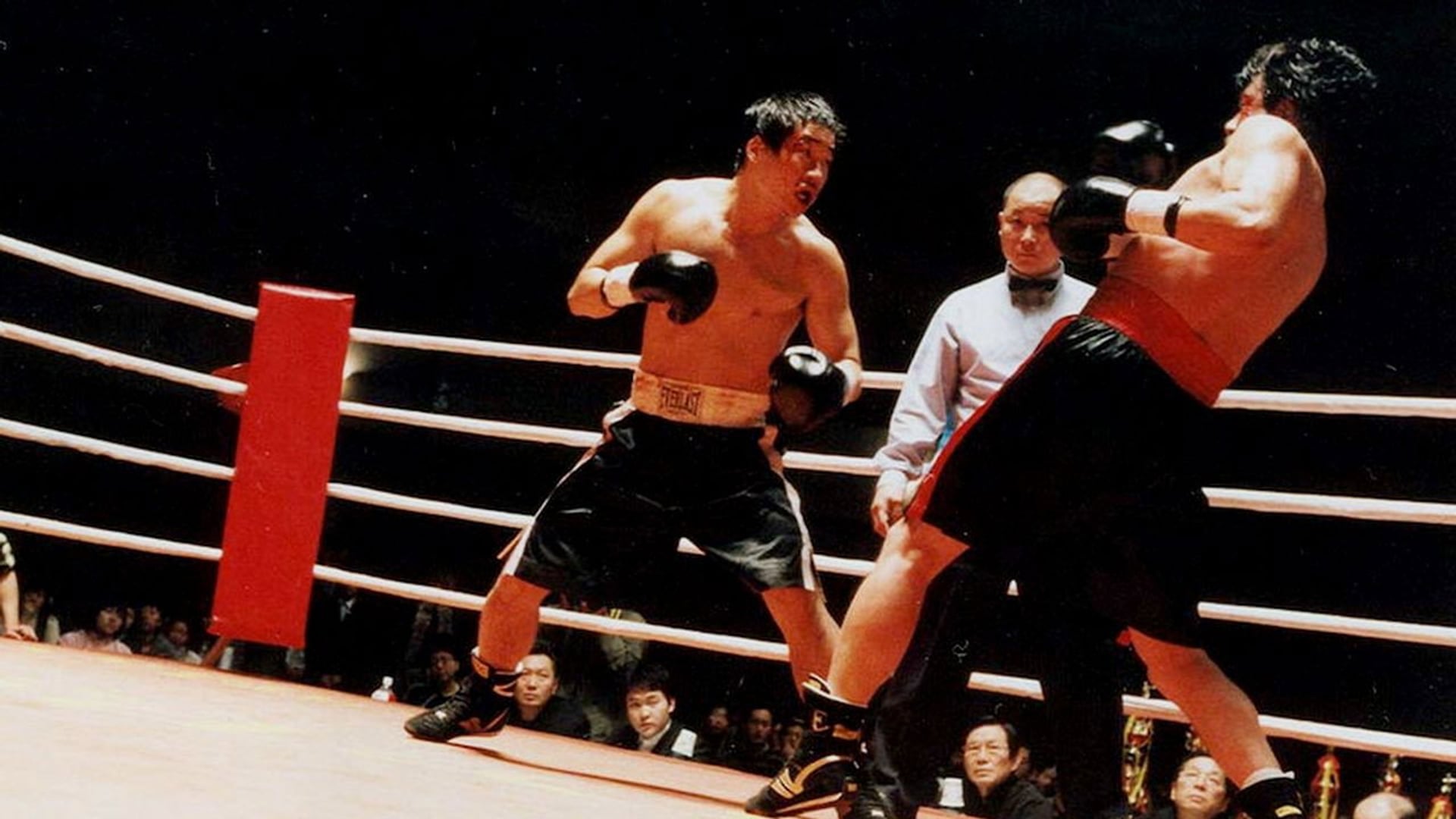 Foto do filme Crying Fist