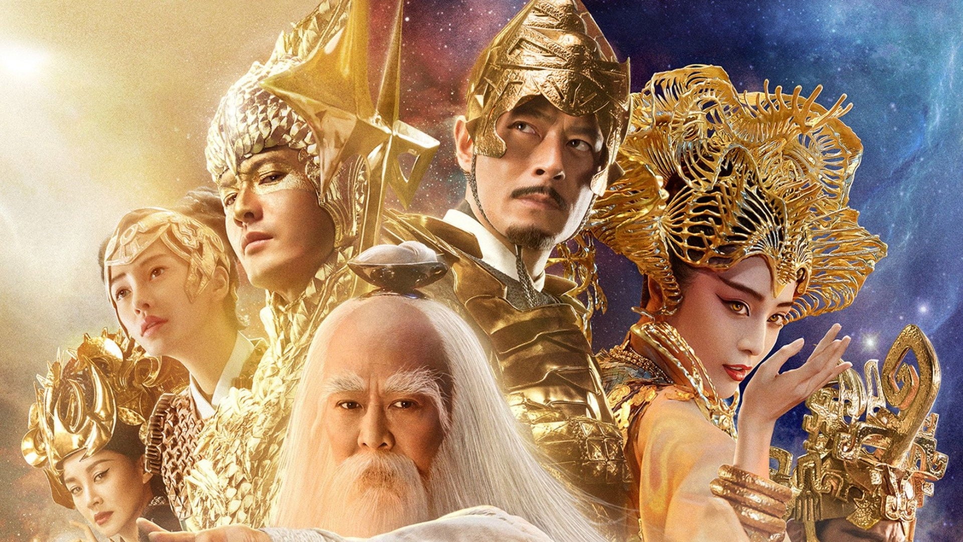 Foto do filme Liga dos Deuses